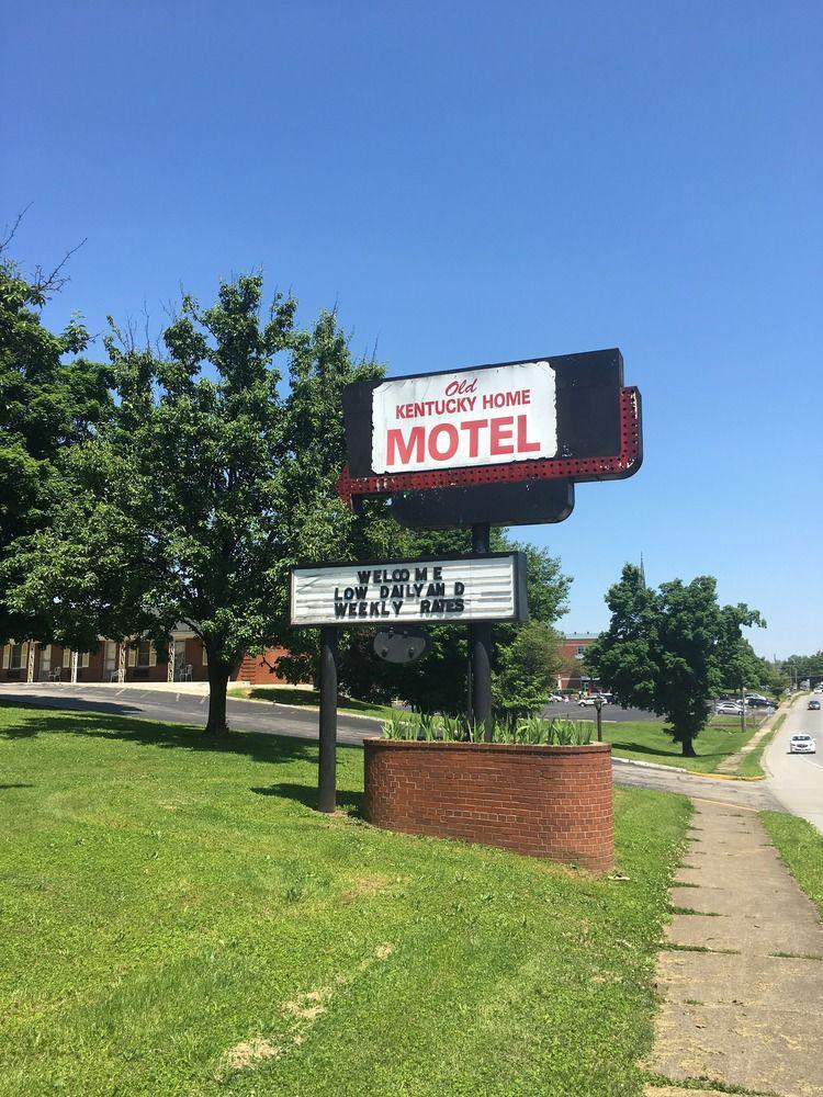 Old Kentucky Home Motel 巴兹敦 外观 照片