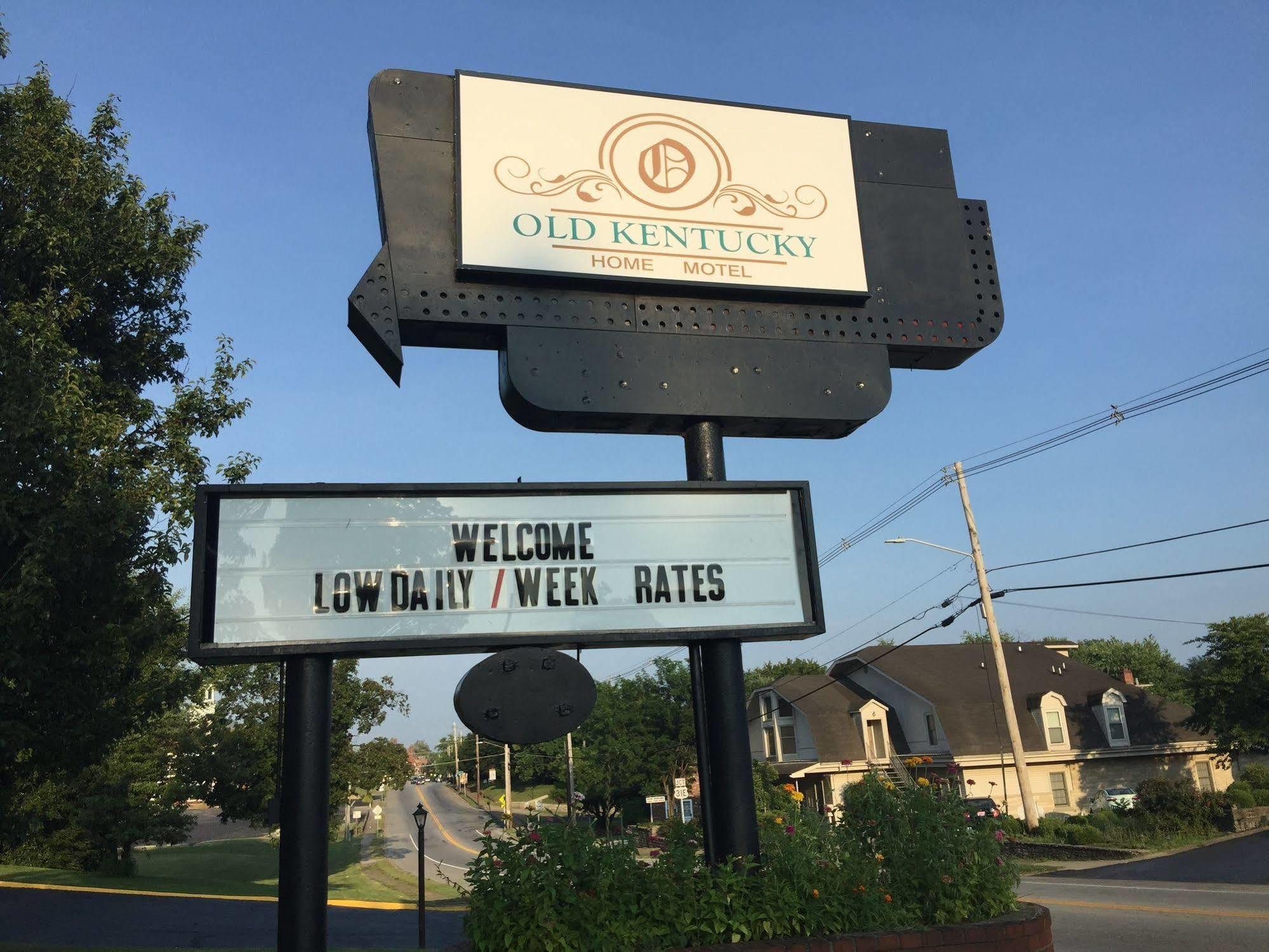 Old Kentucky Home Motel 巴兹敦 外观 照片