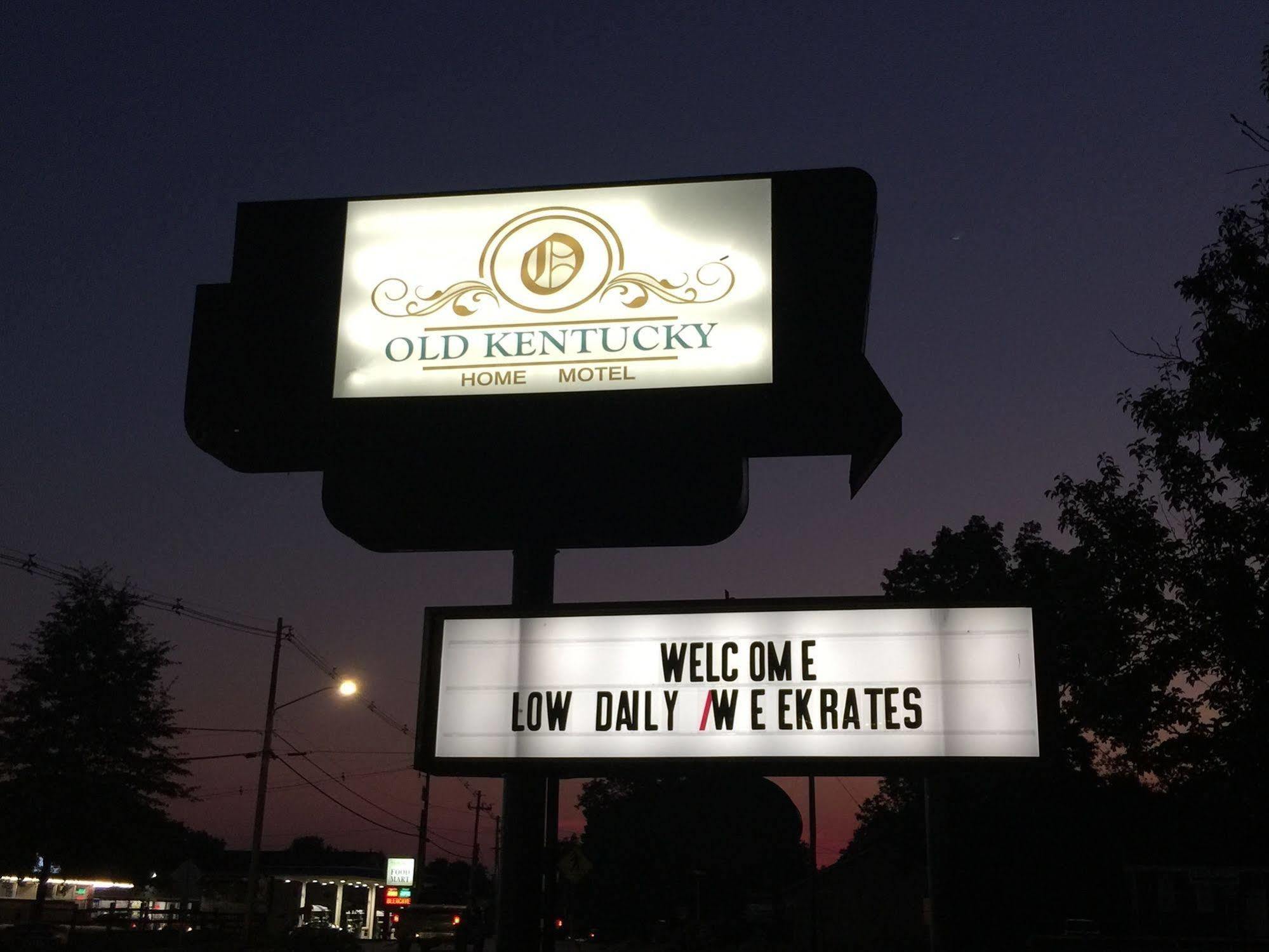 Old Kentucky Home Motel 巴兹敦 外观 照片